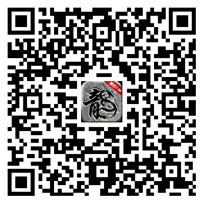 游戏下载二维码图